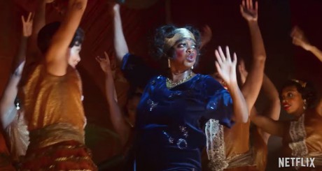 marainey